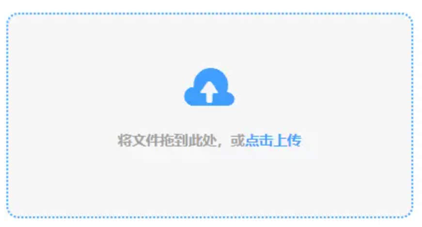 鸭脖官网入口使用讲解 - 添加文件